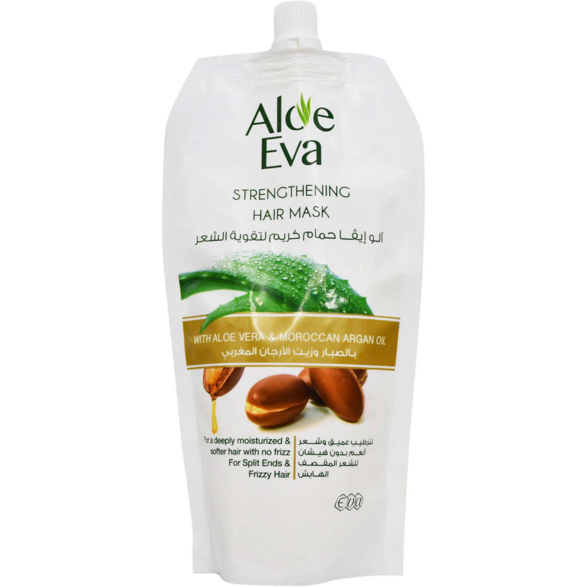 Aloe Eva Strengthening  Hair Mask With Aloe Vera and Argan Oil 250 ml image number 0