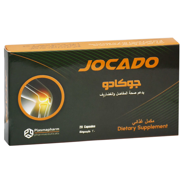 Jocado 20 Capsules image number 0