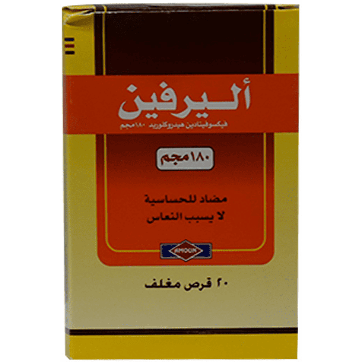 Allerfen 180mg 20 Tablets image number 0