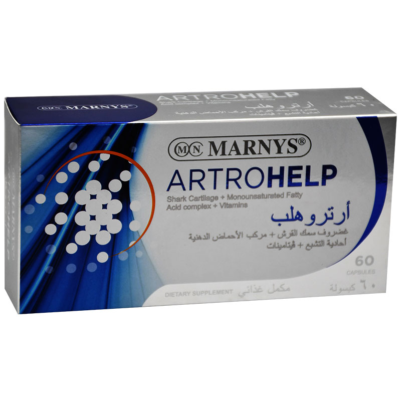 Marnys Artrohelp 60 Capules image number 0