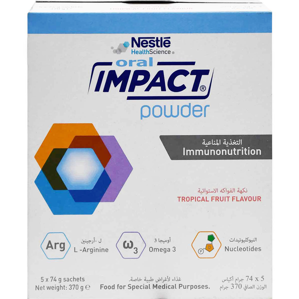 Impact Oral Tropical Fruit Flavor Powder 370 gm 5 Sachets image number 0