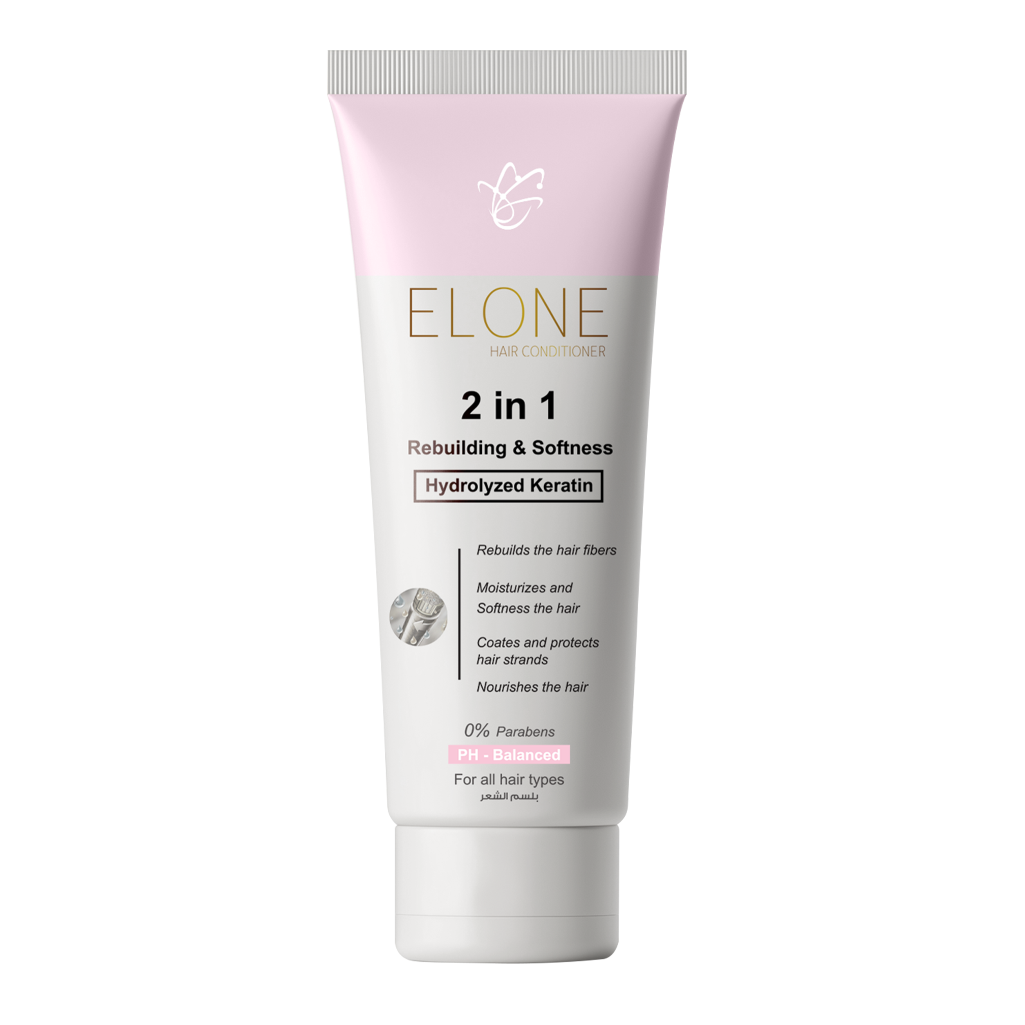 Elone Intensive Hair Care Conditioner 200ml image number 0