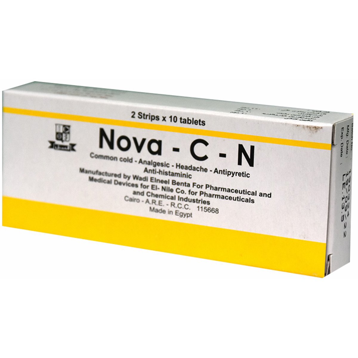 Nova C N 20 Tablet image number 0