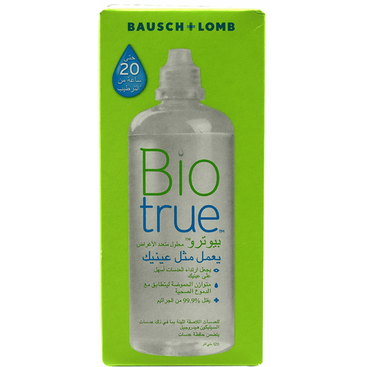 Bio True 120ml Lenses Solution image number 0