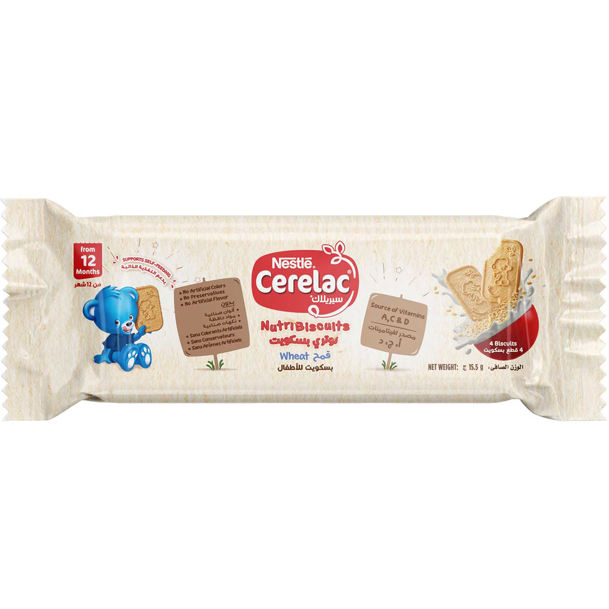 Cerelac Wheat Nutri Biscuits (12 Months) 4 Pieces 15.5 gm image number 0