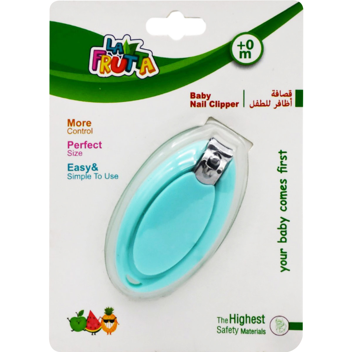 La Frutta Baby Nail Clipper (0+ Months)/22644 image number 0