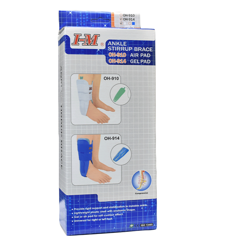 I M Gel Ankle Unisize (Oh 914) image number 0