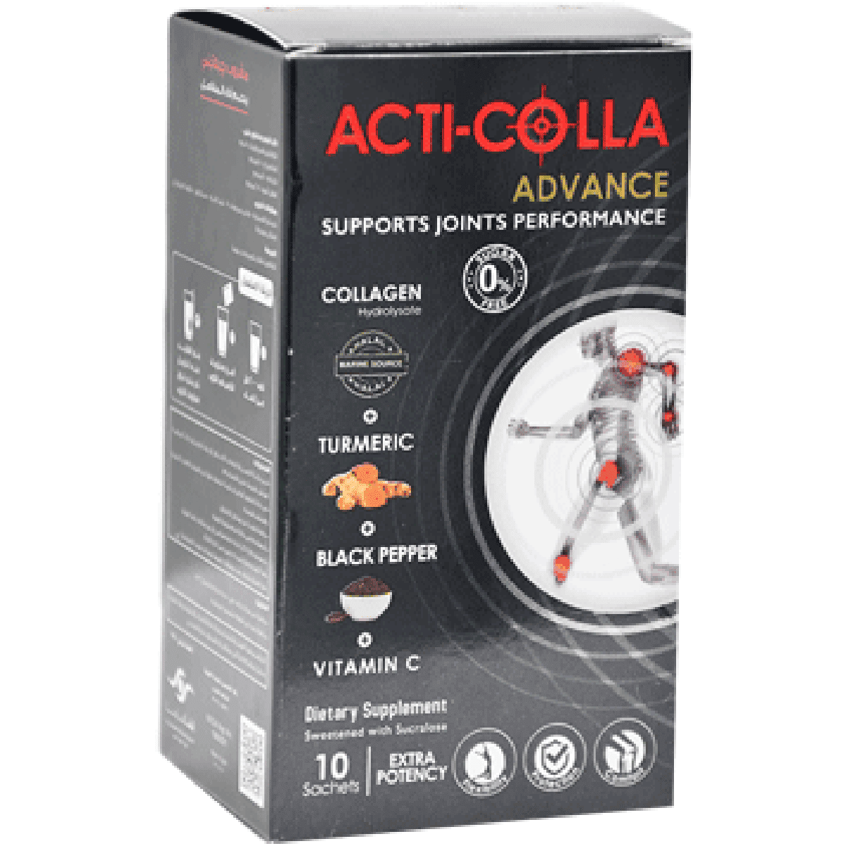 Acti Colla Advance 10 Sachet image number 0