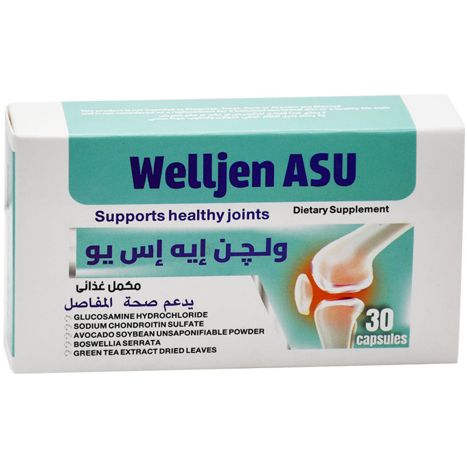Welljen ASU 30 Capsules image number 0