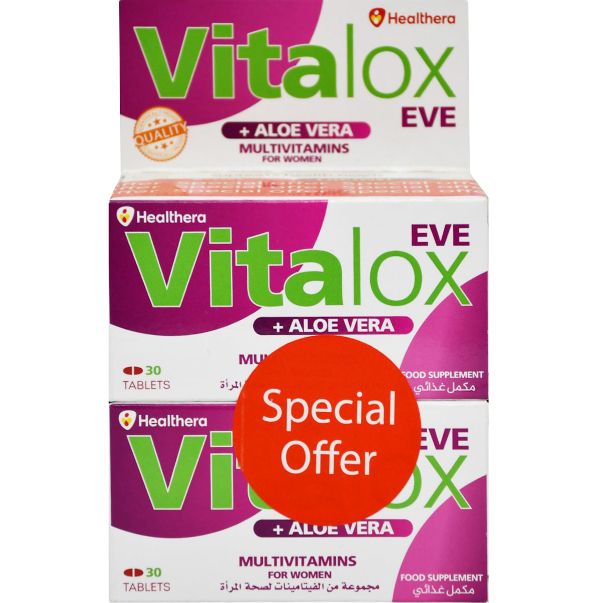 Vitalox Eve+ Aloe Vera For Women (2 X 30) Tablets (Offer Pack) image number 0