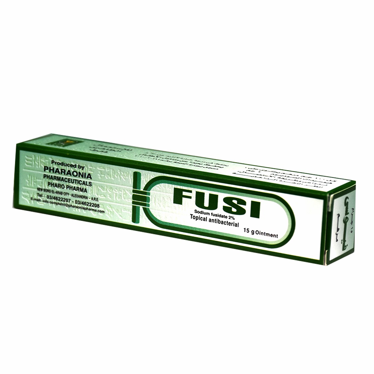 Fusi 2% 15gm Ointment image number 0