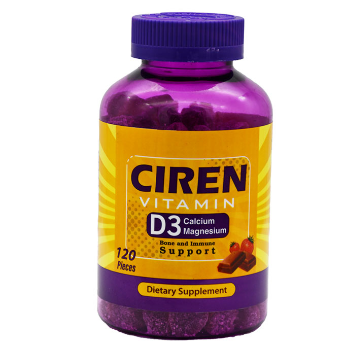 Ciren Vitamin D3 Strawberry &Chococolate Flavor 120 Gummies image number 0