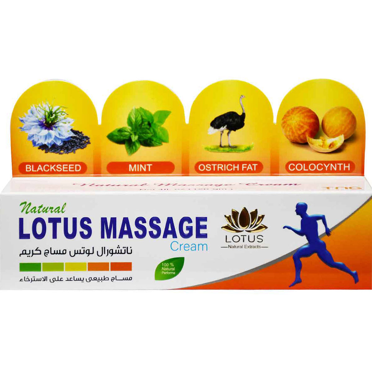 Lotus Massage Cream With (Tube) 120 gm image number 0