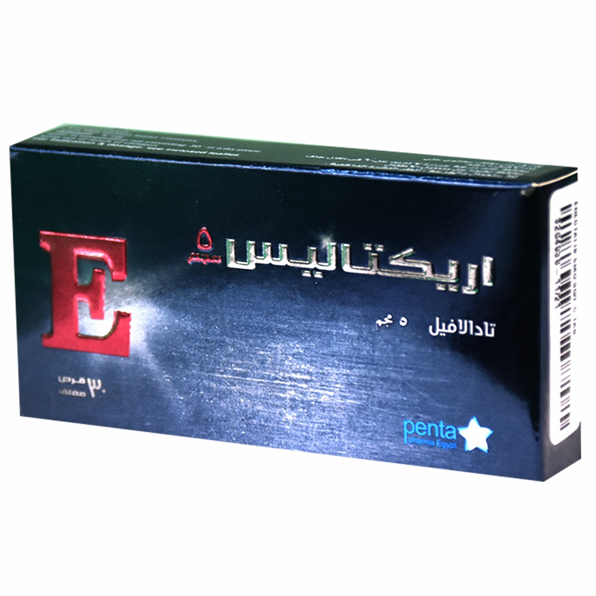 Erectalis 5mg 30 Film Coated Tablets image number 0