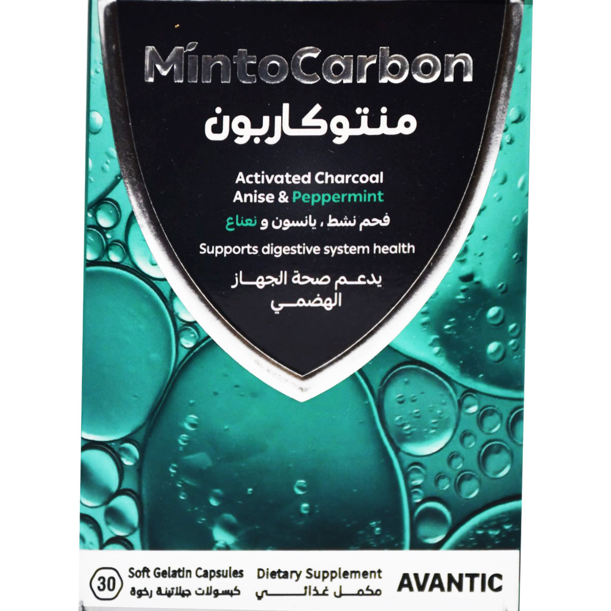 Mintocarbon 30 Soft Gelatin Capsules image number 0