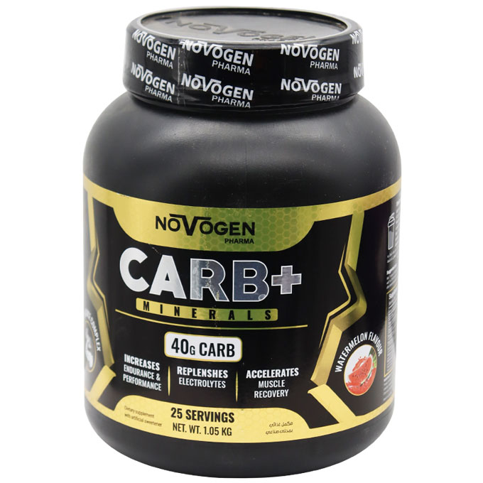 Novogen Carb+ Watermelon Flavor 1.05 kg image number 0