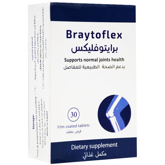 Braytoflex 30 Film Coated Tablet image number 0