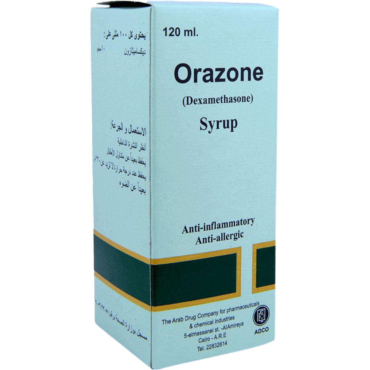 Orazone 10mg (120ml) Syrup image number 0