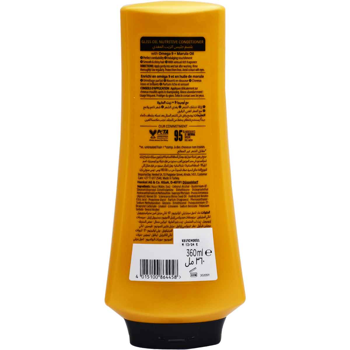 Gliss Oil Nutritive Strawy & Damaged Hair Conditioner 360ml image number 1