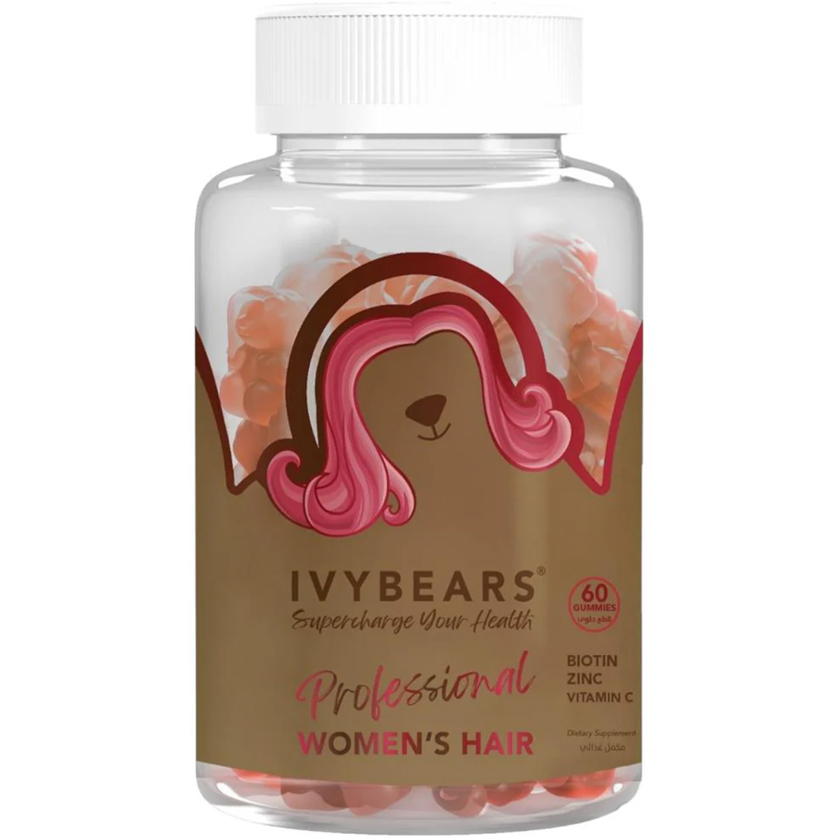 Ivybears Professional Women Hair 60 Gummies image number 0