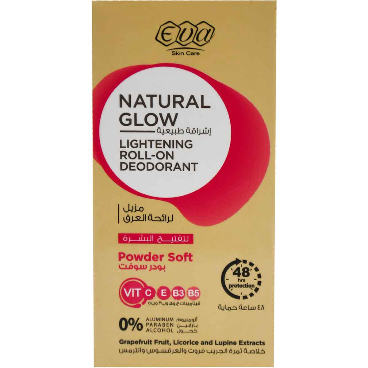 Eva Natural Glow Powder Soft Lightening Deodorant Roll On For Women 60 gm image number 0