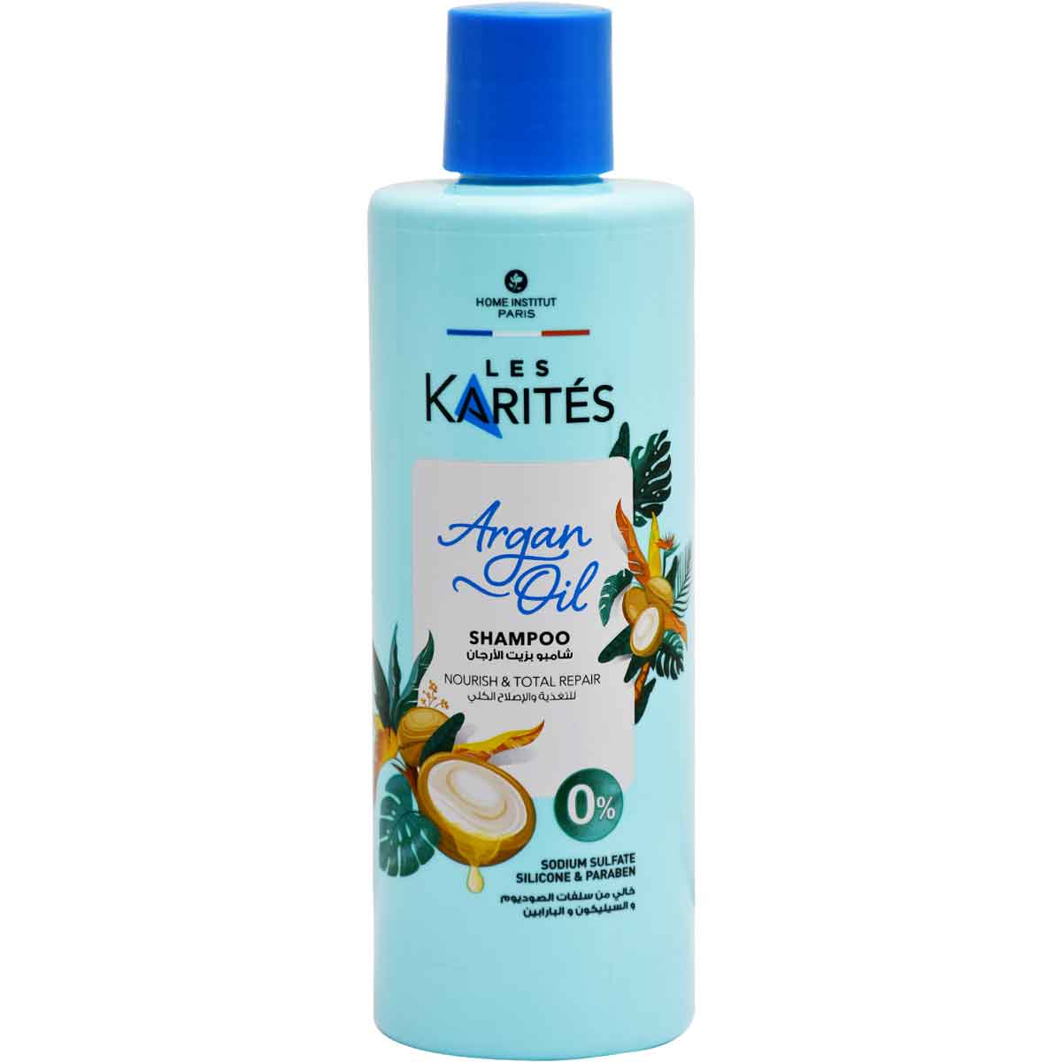 Karites Argan Oil Nourishing and Repairing Shampoo 400ml image number 0