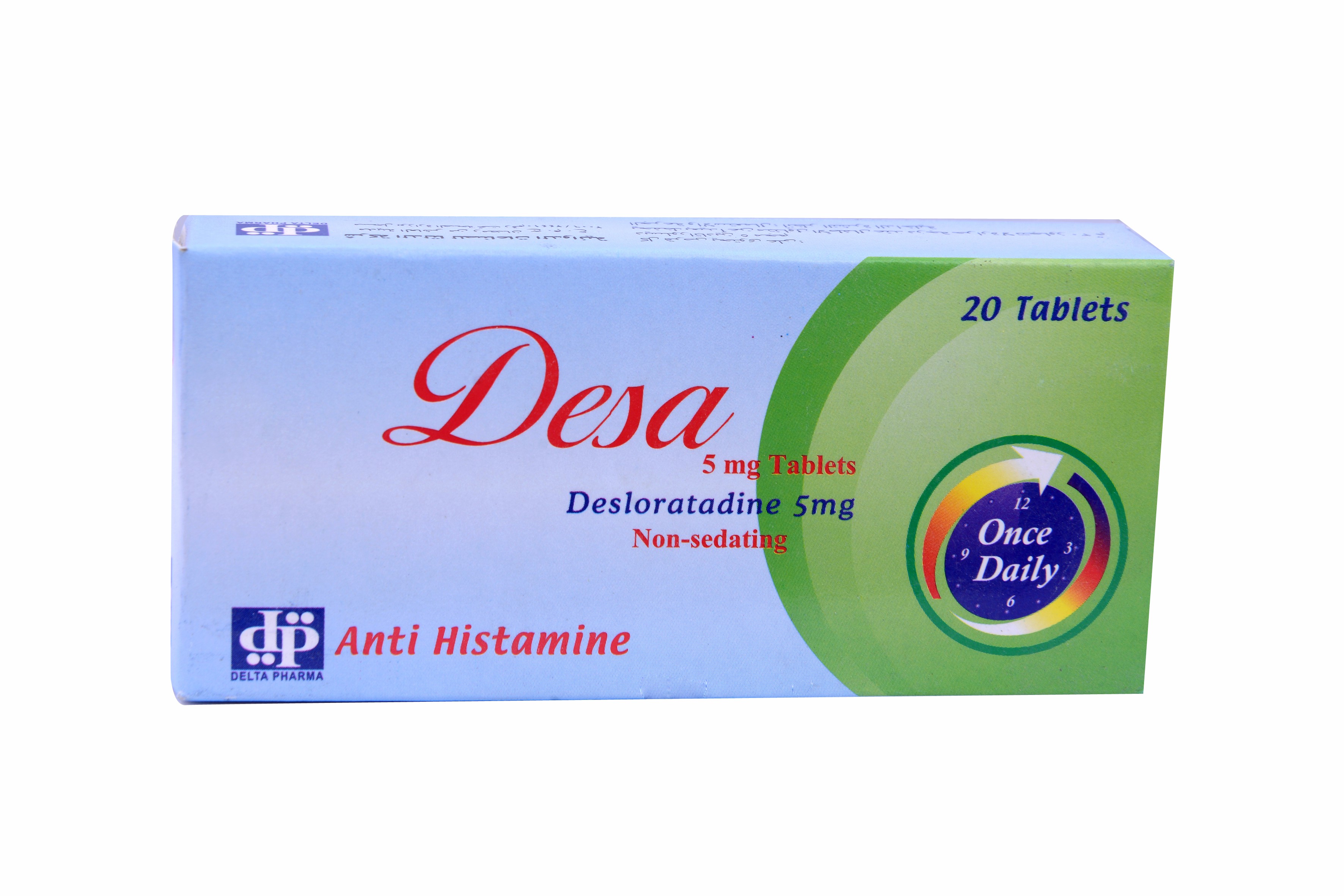 Desa 5mg 20 Tablets image number 0