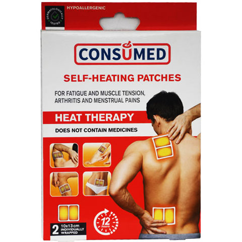 Consumed Self Heating  2 Patches  (10X13Cm) image number 0