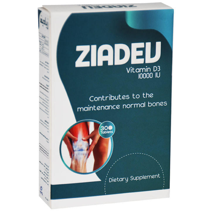 Ziadeu D3 10000Iu 30/Tablets image number 0