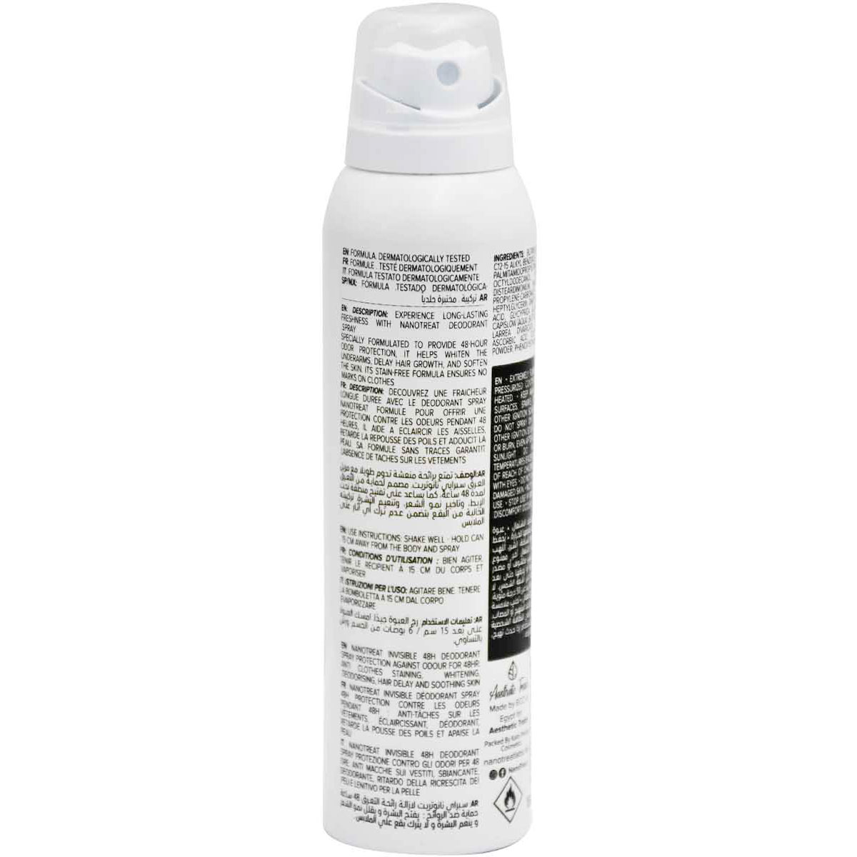 Nanotreat Arabic Oud Deodorant Spray for Women 150ml image number 1