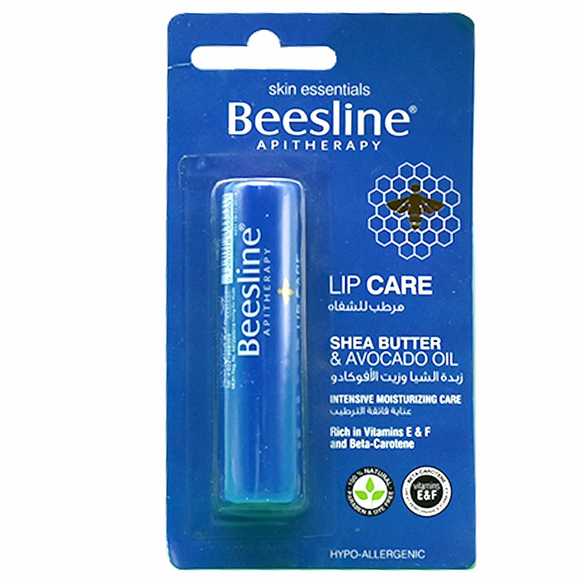 Beesline Lip Care Shea Butter & Avocado Oil4gm image number 0