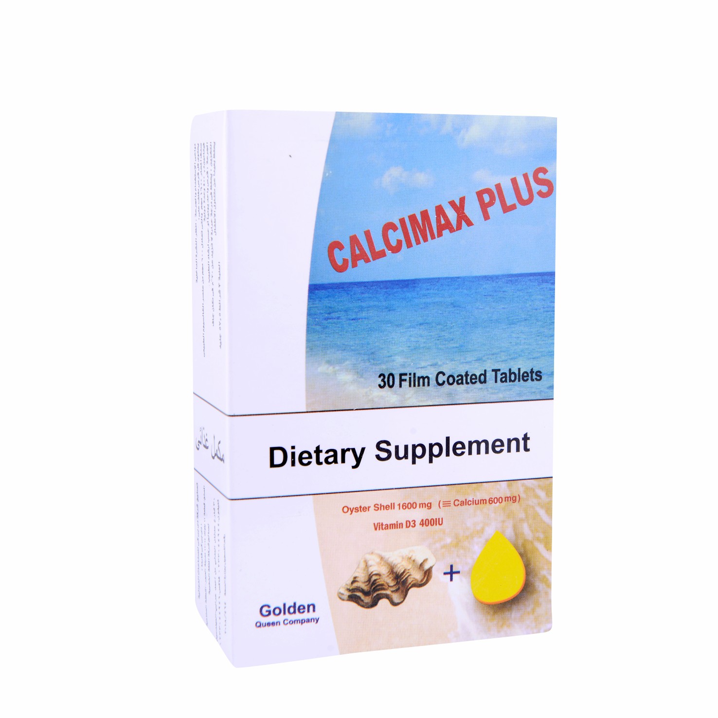 Calci Max Plus 600 30 Tablets image number 0