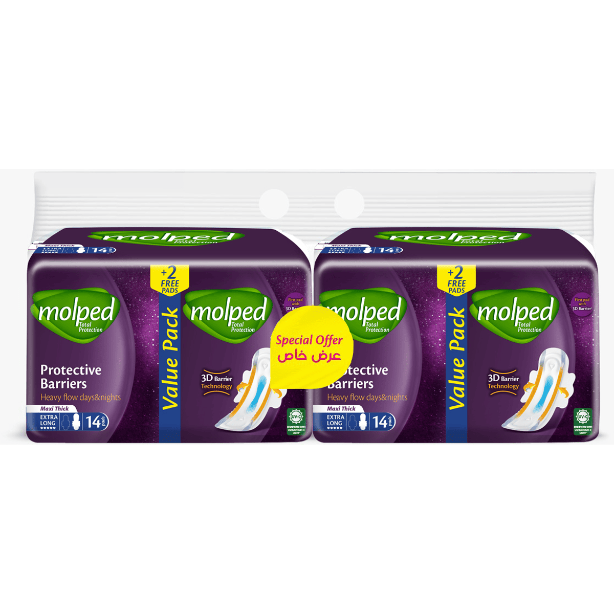 Molped Total Protection Maxi Extra Long 2X14 Pieces (Offer Pack) image number 0