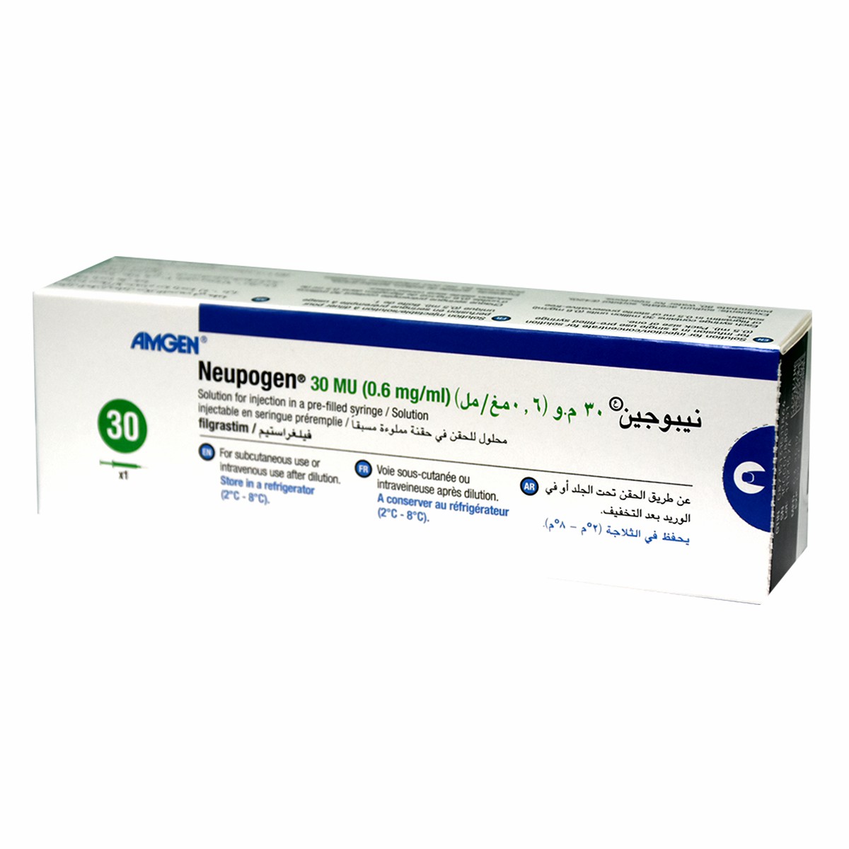 Neupogen 30mu/0.5ml 1 Prefilled Syringe (Refrigerated) image number 0