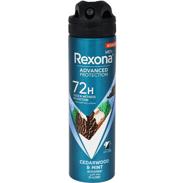 Rexona Men Cedarwood and Mint Deodorant Spray 150ml image number 0