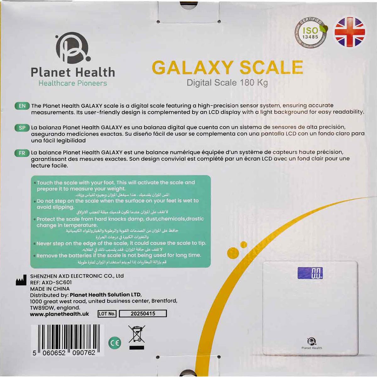 Planet Health Galaxy Scale 180 Kg/AXD-SC601 image number 1