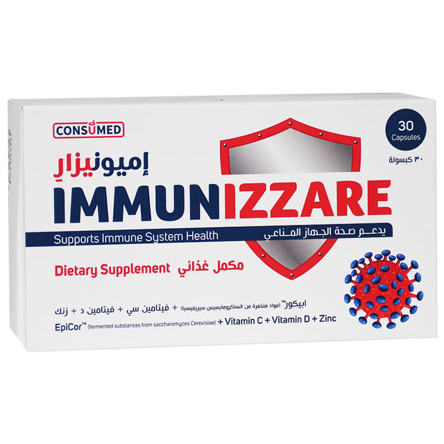Immunizzare 30 capsules image number 0
