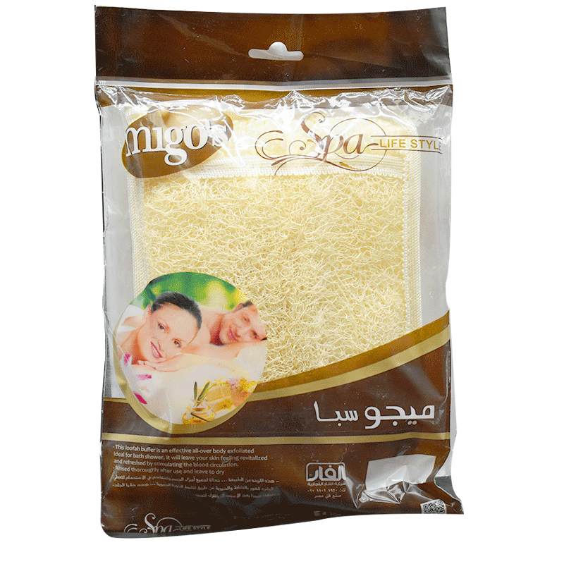 Migos Spa Exfoliating Naturally Luffa/834/41215 image number 0