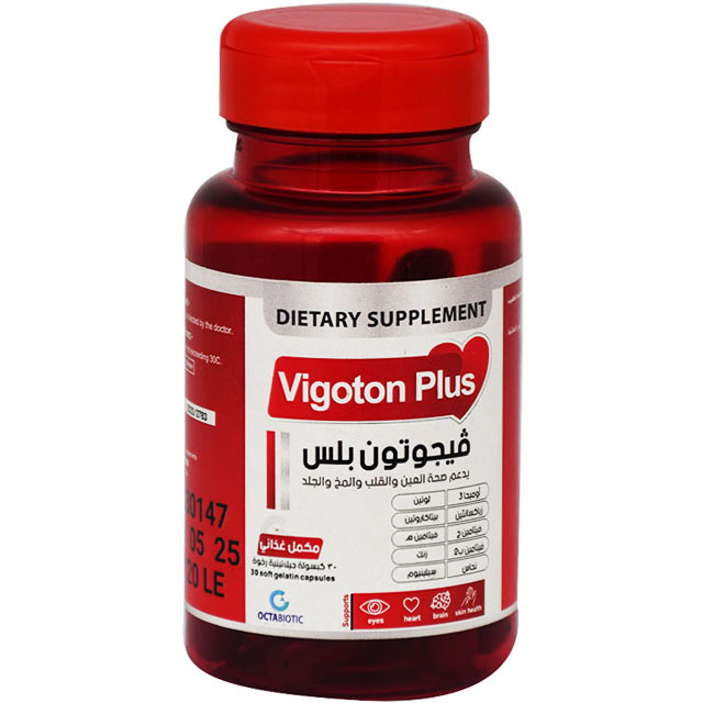 Vigoton Plus 30 Soft Gelatin Capsules image number 0