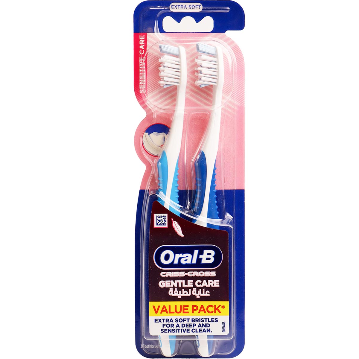 Oral B Criss Cross Sensitive Care Extra Soft 2 Pieces image number 0