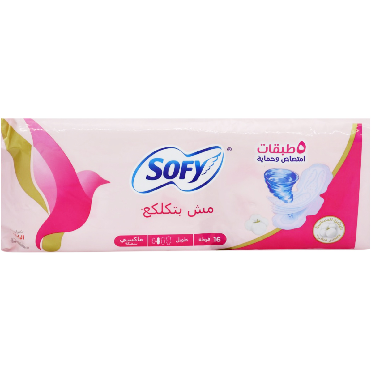 Sofy Soft & Lump Free Musk Maxi Thick Long 16 Pieces image number 1