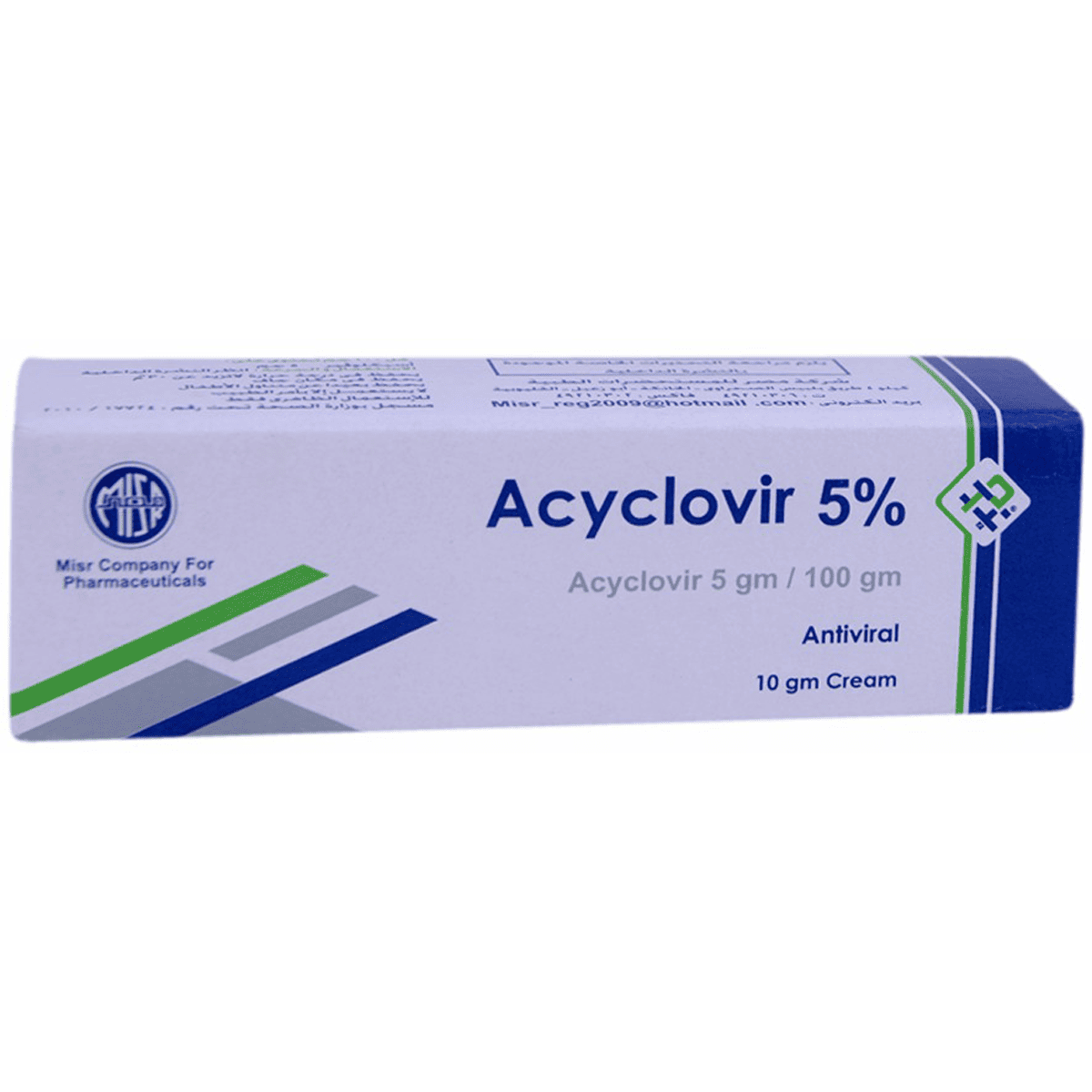 Acyclovir 5% 10gm Skin Cream image number 0