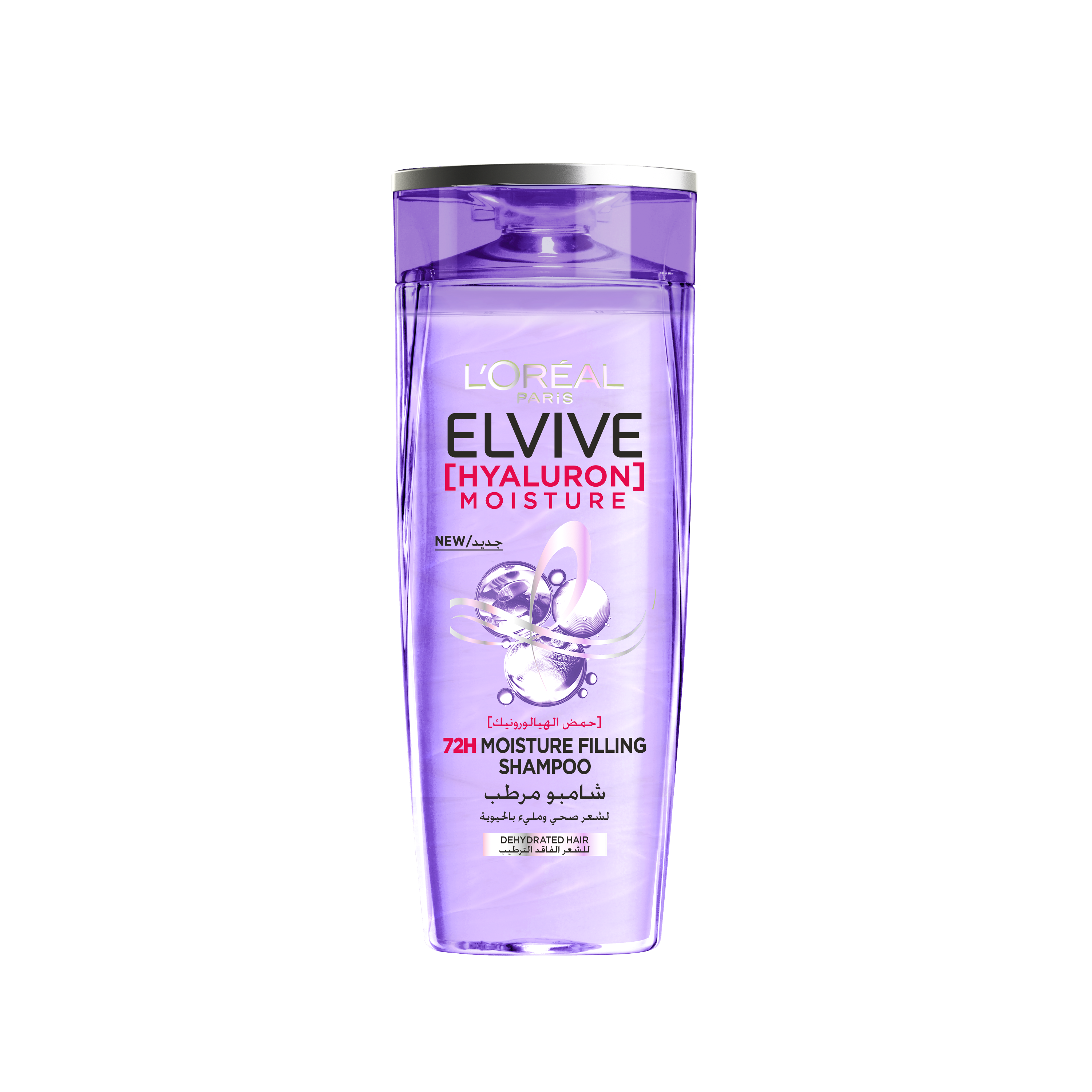 Loreal Elvive Hyaluron Moisture Filling Shampoo 400ml