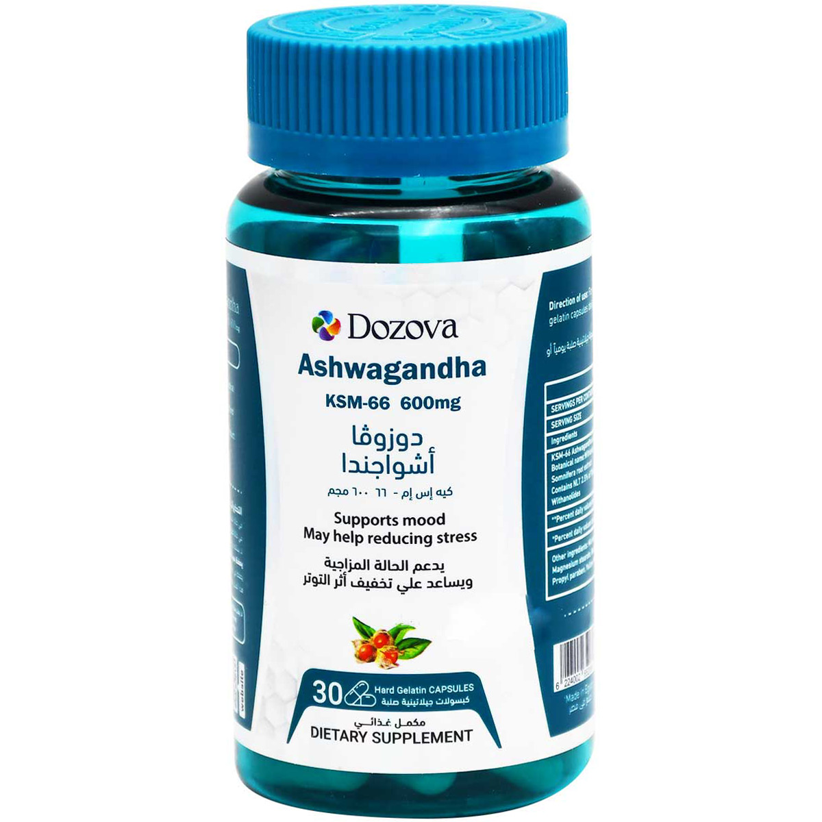 Dozova Ashwagandha KSM66 30 Capsules image number 0