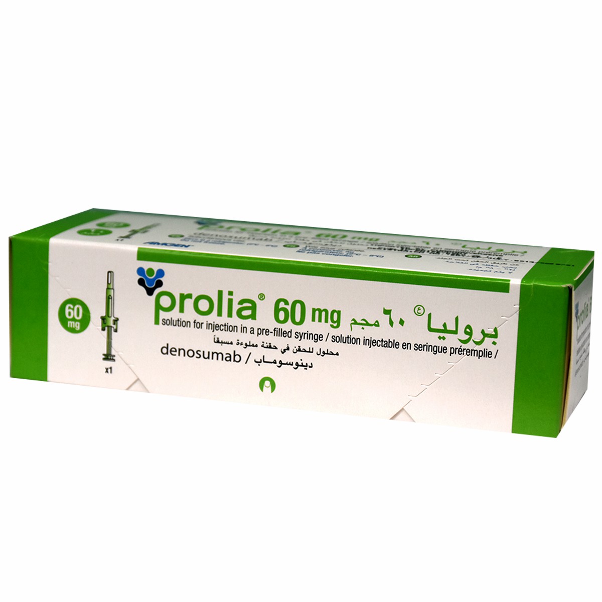 Prolia 60mg 1 Prefilled Syringe (Refrigerated) image number 0