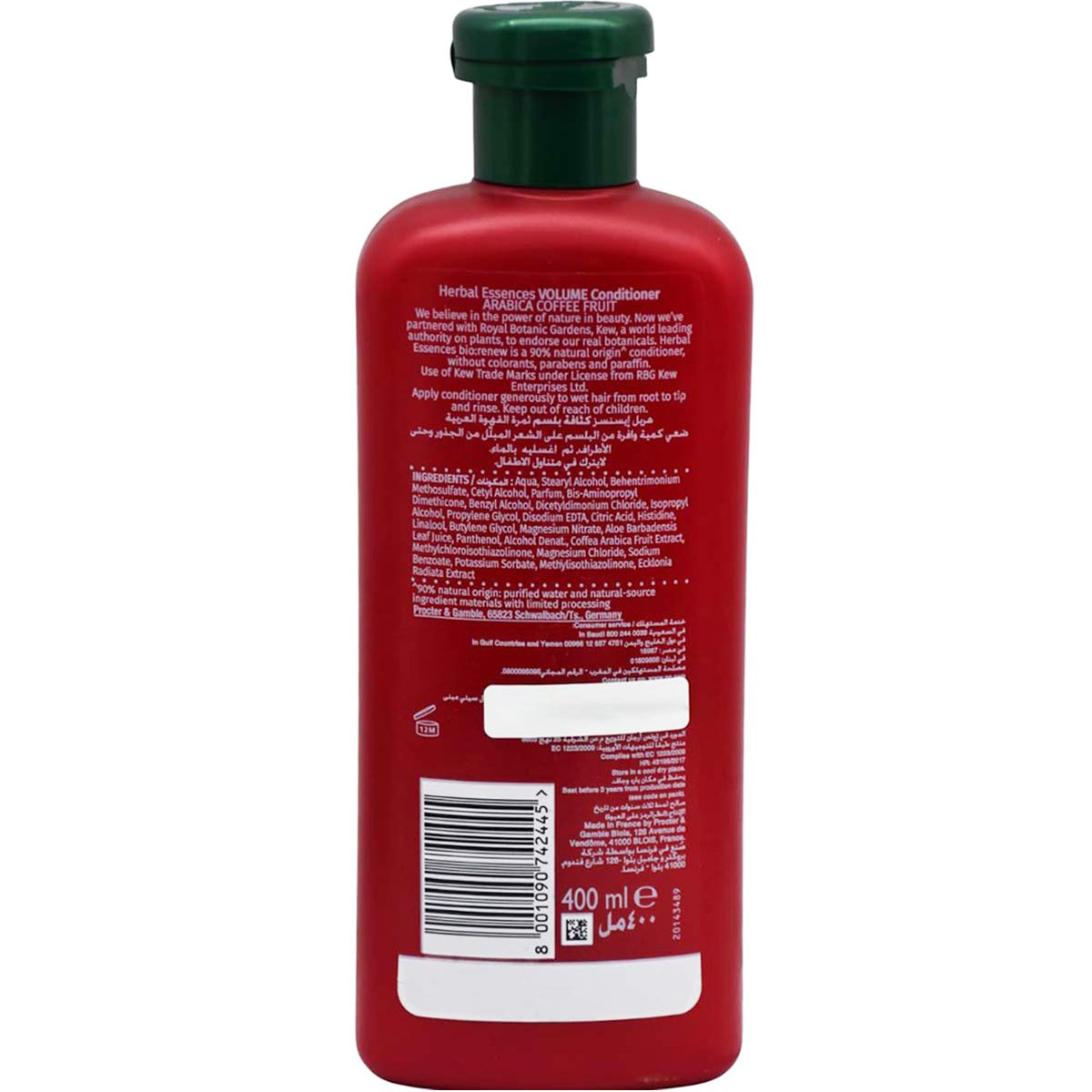 Herbal Essences Arabica Coffee Fruit Conditioner 400ml image number 1