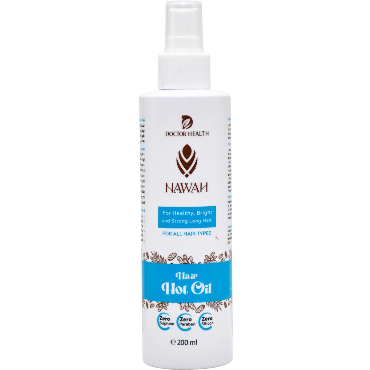 Nawah Dr Health Hot Oil for All Hair Types 200ml image number 0