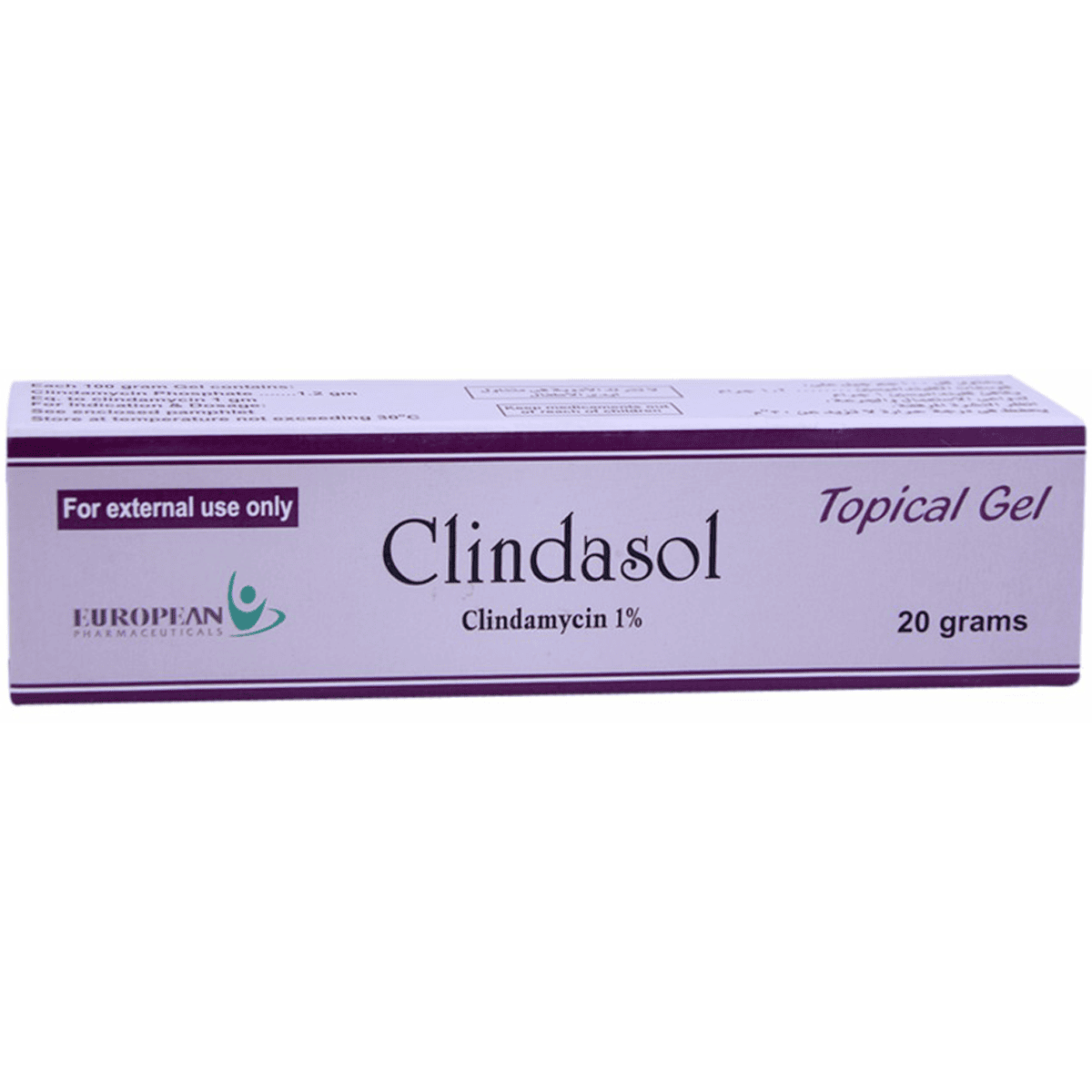 Clindasol 1% 20gm Gel image number 0