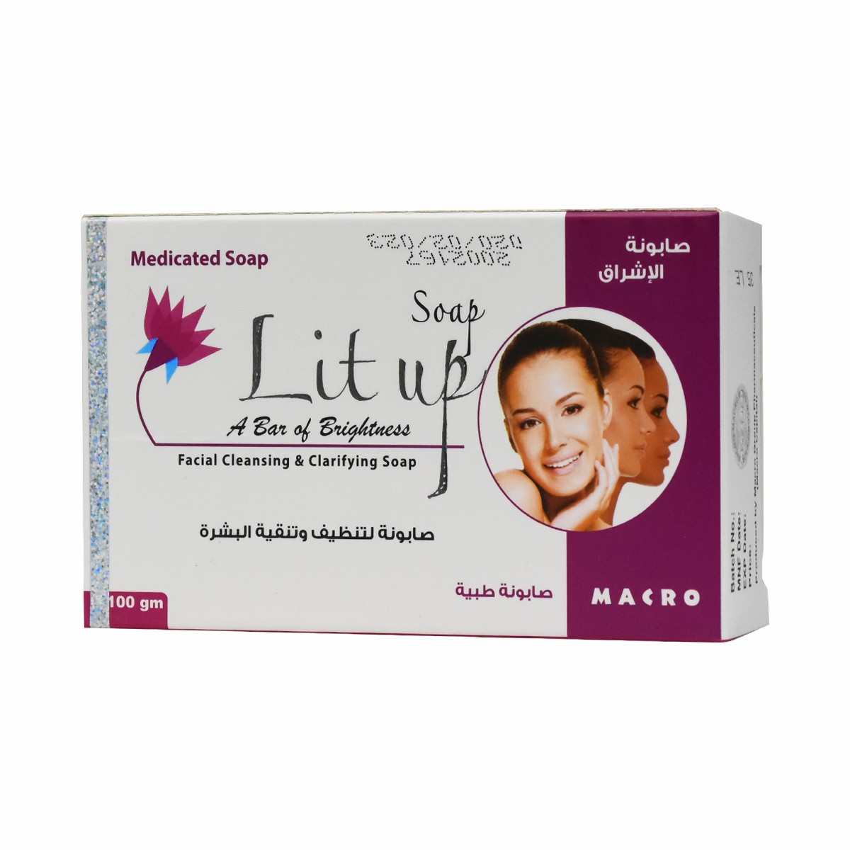 Lit Up Lightening & Clarify. Soap 100gm image number 0