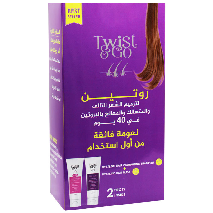 Twist and Go ( Volumizing Shampoo 250ml + Hair Mask 250ml ) (Offer Pack) image number 0